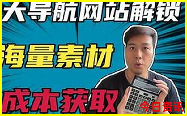 浙西川藏线攻略自驾游路线